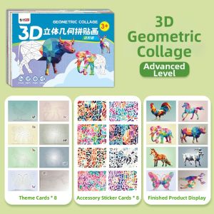 3D Educational Geometric Puzzle Stickers