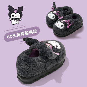 รองเท้าแตะผ้าฝ้ายเด็กฤดูหนาว 2024 รองเท้าแตะผ้าฝ้ายนุ่มสำหรับเด็กผู้หญิง รองเท้าแตะบ้านอบอุ่น สไตล์น่ารัก รองเท้าแตะบ้านสำหรับเด็ก รองเท้าแตะบ้าน