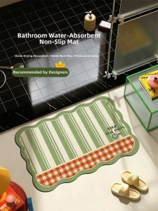YUNHAOBUYI | Anti-slip Water Absorbing Bath Mat Silica
