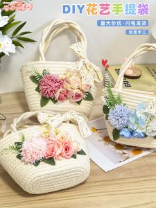New Years Gift Handmade DIY Woven Cotton Rope Handbag Material Kit Grass Woven Handbag Soft Butterfly Knot Shoulder Bag for Daily Use