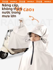 WANSLO | Raincoat for Electric Scooter Motorcycle Adult Single Person Full Coverage Rain Resistant Thickened