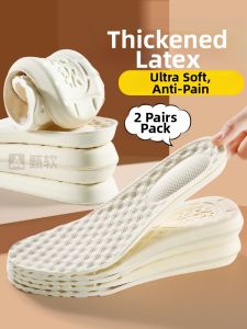 ZUYINBULUO | Comfortable Latex Insoles