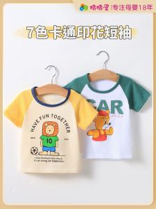 Áo Thun Cotton Tay Ngắn Mùa Hè Cho Bé Trai Và Bé Gái Mỏng Thoáng Khí Thoải Mái Mặc Thường Ngày Cho Trẻ Sơ Sinh Và Trẻ Em