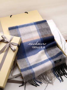 ผ้าพันคอแคชเมียร์สำหรับผู้ชาย ของขวัญคริสต์มาส สไตล์อังกฤษ ลายสก็อต กล่องของขวัญระดับไฮเอนด์ ฤดูหนาว เครื่องประดับแฟชั่น นักเรียน สำหรับคู่รัก วัยรุ่น และวัยกลางคน