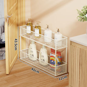 Ultra-thin Narrow Storage Cabinet