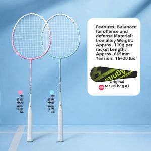 deli | Carbon Fiber Durable Badminton Rackets Children Students Set