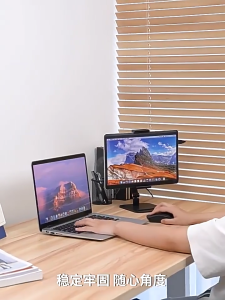 Portable Monitor Stand Adjustable 360° Swivel Bracket Tablet Holder Compatible Desktop Clamp Stand