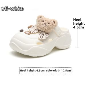 Josiny | Thick Sole Casual Platform Sandals