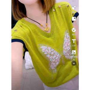 Lightweight Butterfly Print Short Sleeve Knitwear Casual Contrast Color Design Summer Fashionable Top for Women Korean Style V-Neck