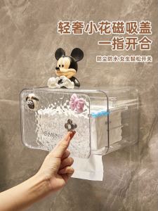 Bathroom Toilet Paper Holder Wall Mounted Waterproof Tissue Box Towel Storage Rack Nordic Style No Drilling Required