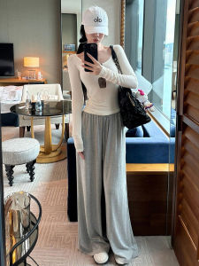 Quần Ống Rộng Modal Màu Xám Cạp Cao Mùa Hè Cho Nữ Quần Ống Đứng Mỏng Quần Dài Đến Sàn Quần Dài Thường Ngày