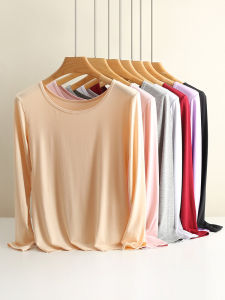 Sugar Power King Womens Modal Thin Innerwear Long Sleeve Solid Color Heattech Base Shirt Large Size 200kg