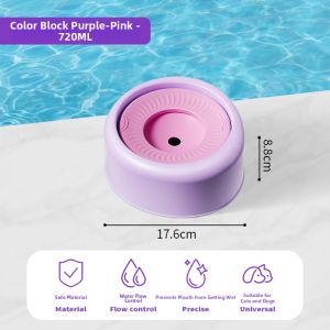 JKULNING | Anti-Splash Waterproof Floating Pet Drinking Bowl HIPS