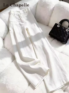 La Chapelle | Cool Summer Thin High-Waisted Straight Leg Wide Leg Pants