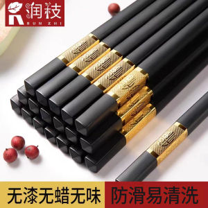 High-End Home Use Alloy Chopsticks Anti-Slip Hotel Disposable Chopsticks Heat Resistant Dining Utensils 10 Pairs Set