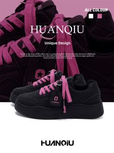 HUANQIU | Breathable Unique Design Shoes for Men