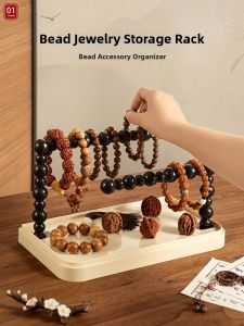 Transparent Dustproof Organizer Simple Retro Display Shelf