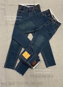 [ส่งเร็ว]S-5XL❤️กางเกงทรงบอย ผ้ายืด เอวแต่งลูกไม้ เก็บทรงดีสุดๆ เอวแต่งสองกระดุม#กางเกงขายาว#กางเกงฟชั่น