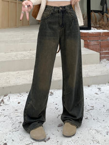 American Retro Blue High Waist Straight Leg Jeans Womens Fashionable Wide Leg Pants Casual Floor Length Trousers