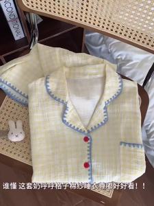 Cloud Cotton Gauze Pajamas Women Summer Ins Style Plaid Short Sleeved Pyjamas Set High-end Casual Home Clothes Can Be Worn Outside