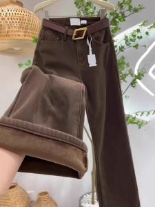 กางเกงยีนส์ทรงขากว้างเอวสูงสำหรับผู้หญิงในฤดูหนาวปี 2025 กางเกงขายาวทรงตรงแบบหลวมๆ หนาๆ ขนแกะสีน้ำตาล สไตล์ฮ่องกงย้อนยุค
