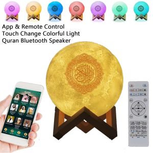 Quran Islam Arabic Koran Muslim Ramadan Azan Wireless Portable Bluetooth Speaker Bright Night Light Lamp Holy Islamic Arab Music