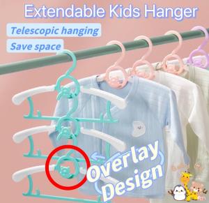 Hanger Baby 1Set=5Pcs Kids Extendable Adjustable Anti-skid Adult Hanger Baby Clothes Hanging Plastic Telescopic Rack Stackable儿童可伸缩可调节防滑衣架