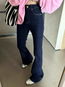 Retro American Denim Deep Blue High Waist Slimming Bell Bottom Jeans Long Tube Pants Womens Fashion Spring Autumn Cotton Stretch Denim