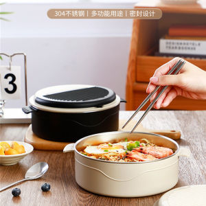 กล่องอาหารมื้อเที่ยงมีความจุขนาดใหญ่ 304 โลหะผสมสแตนเลส ทนความร้อนได้ พร้อมทัศนคติที่ดีสำหรับกล่องข้าวที่สามารถอบในเตาไมโครเวฟได้