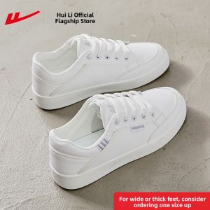 Warrior | Classic White Casual Shoes