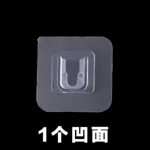 Móc Dán Trong Suốt Bằng Nhựa Không Để Lại Dấu Vết Móc Cố Định Móc Khóa Khóa Cài Khóa Cài Móc Treo Đồ Dùng Vệ Sinh Cá Nhân