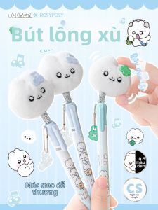 RosyPosy | Bút Thiết Kế Bông Xù Dễ Thương 0.5mm