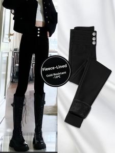 YAYANGREN | High Waist Tight Stretch Pencil Trousers
