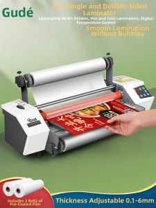 Good | Constant Speed Automatic Laminating Machine