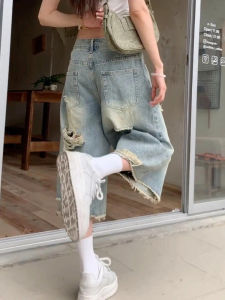 QIANCHANGNAAI | Distressed Fringed High-Waisted Summer Culotte Jeans Eight-Point