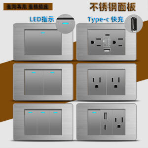 Bộ Chuyển Đổi Ổ Cắm Điện USB American Standard Wall Panel Bằng Thép Không Gỉ Metal Grey Switch Socket Kit Phụ Kiện Điện Tử