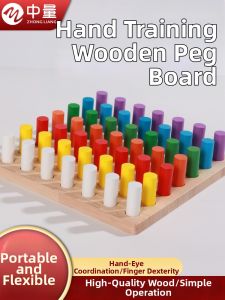 ZHONGLIANG | Stroke Paralysis Finger Flexibility Hand Fine Motor Wooden Board Rehabilitation Equipment