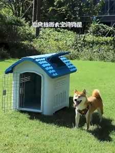 Large Dog House Outdoor Plastic Doghouse with Adjustable Skylight and Elevated Base Water Resistant Pet House for Small Medium and Large Dogs