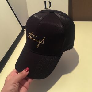 Women's Baseball Cap: Summer Sun Protection & Face Slimming Korean Brand