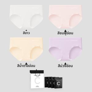 CarbinKoneer | กางเกงชั้นในทรงสามเหลี่ยมผ้าโมดอลสำหรับผู้หญิง CarbinKoneer ระบายอากาศได้ดี ทรงกีฬา ทรงเอวกลาง ผลิตจากผ้าฝ้ายแท้ ป้องกันแบคทีเรีย