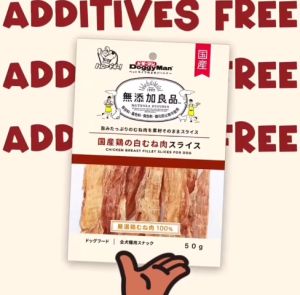 THANH GÀ SẤY DẺO DOGGY MAN BỔ SUNG DINH DƯỠNG CHO THÚ CƯNG 80G