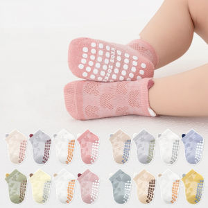 4Pairs/Set Cotton Breathable Children Socks Spring Summer Thin Baby Mesh Short Sock Boys Girls Cute Cartoon Non-slip Floor Socks