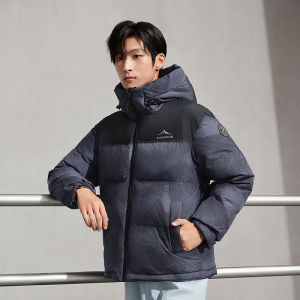 BOSIDENG | Outdoor Warm Hooded Loose Fit Down Jacket