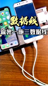 Kabel Casan Magnet LED Ngalir 2A 3in1 Streaming LED Magnetic Charger Cable 360° SH H18