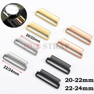 2pcs Quick Release 20mm to 22mm 22mm to 24mm Milanese Nylon Watch Strap Stainless Steel Watch Connector Metal Adapter Accessory