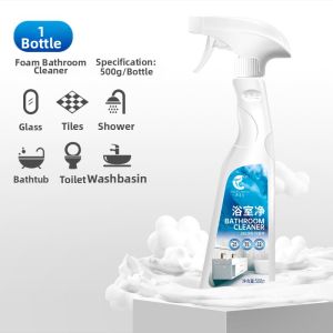 JINGFUSHENG | Powerful Stain Removal Deodorizing Toilet Cleaner