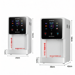 Chigo | Commercial Direct Drinking Water Heater Desktop
