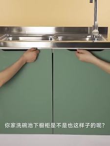 No Drill Expandable Shelf Organizer Storage Rack