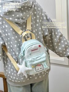KDMILD | Cute Cartoon Lightweight Mini Backpack