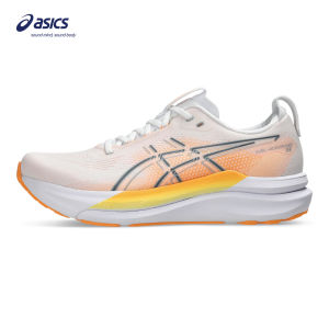 ASICS Men GEL-KAYANO 33 Running Shoes in White/Stadium Orange